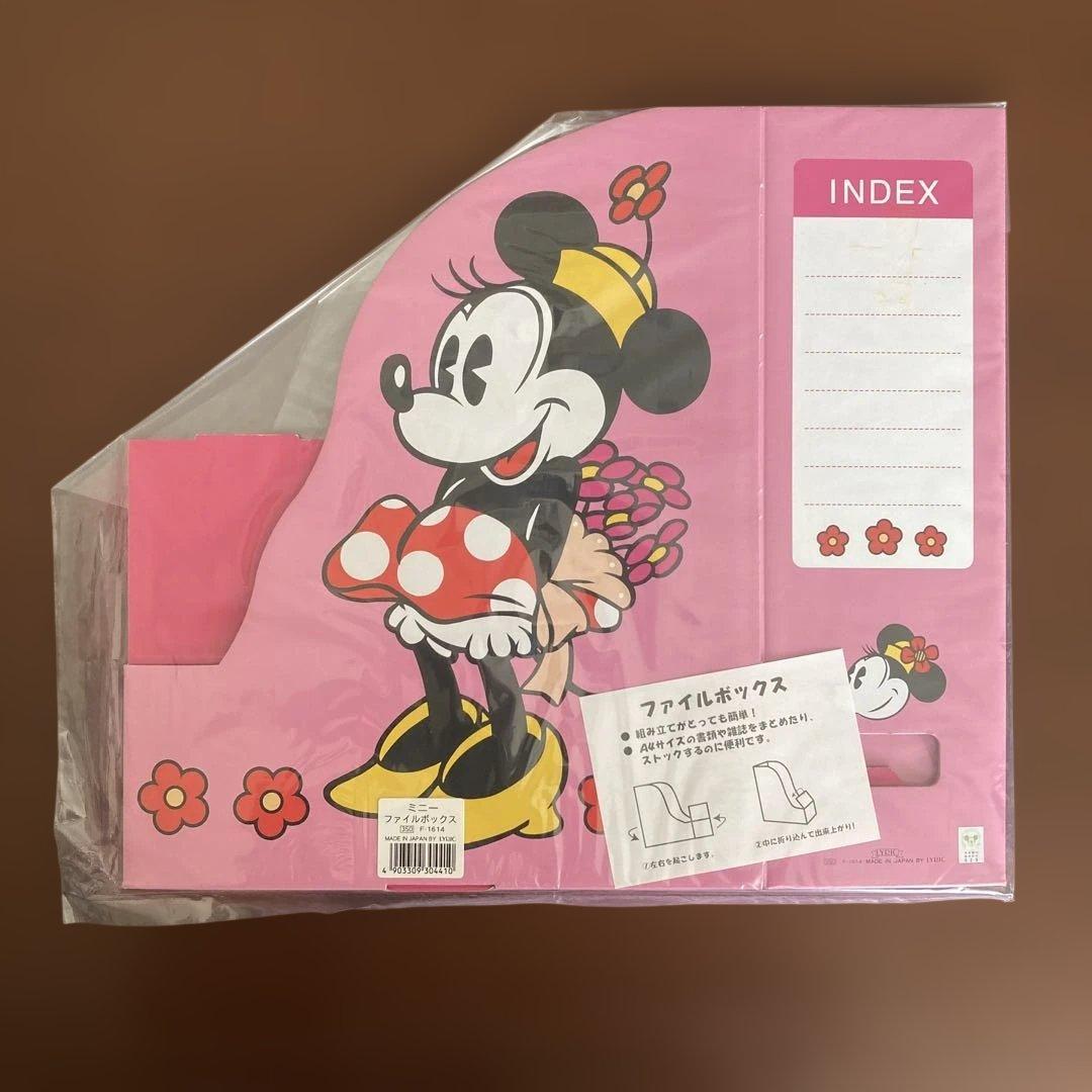 ミッキーマウス インデックス付きファイルボックス 3点セット