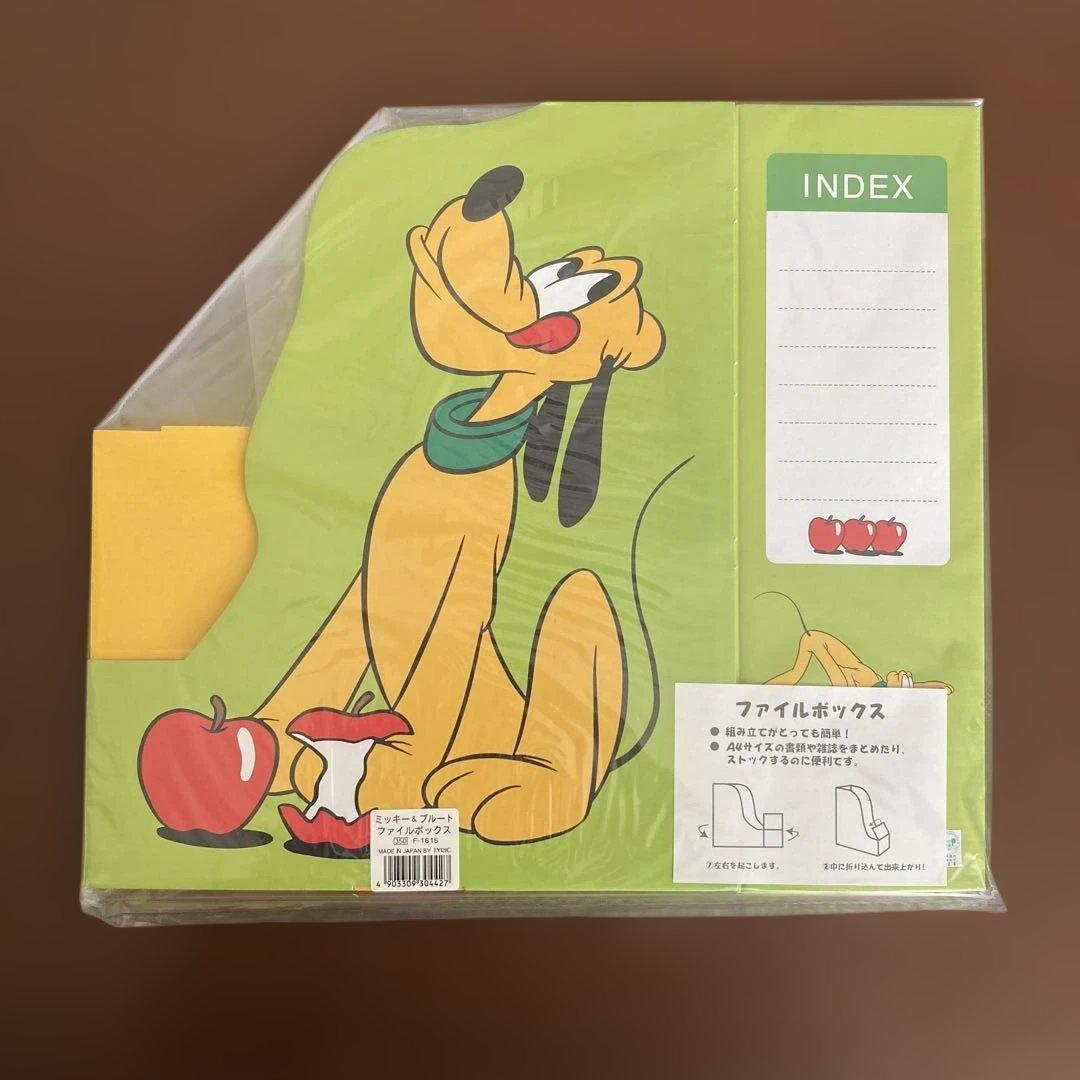 ミッキーマウス インデックス付きファイルボックス 3点セット