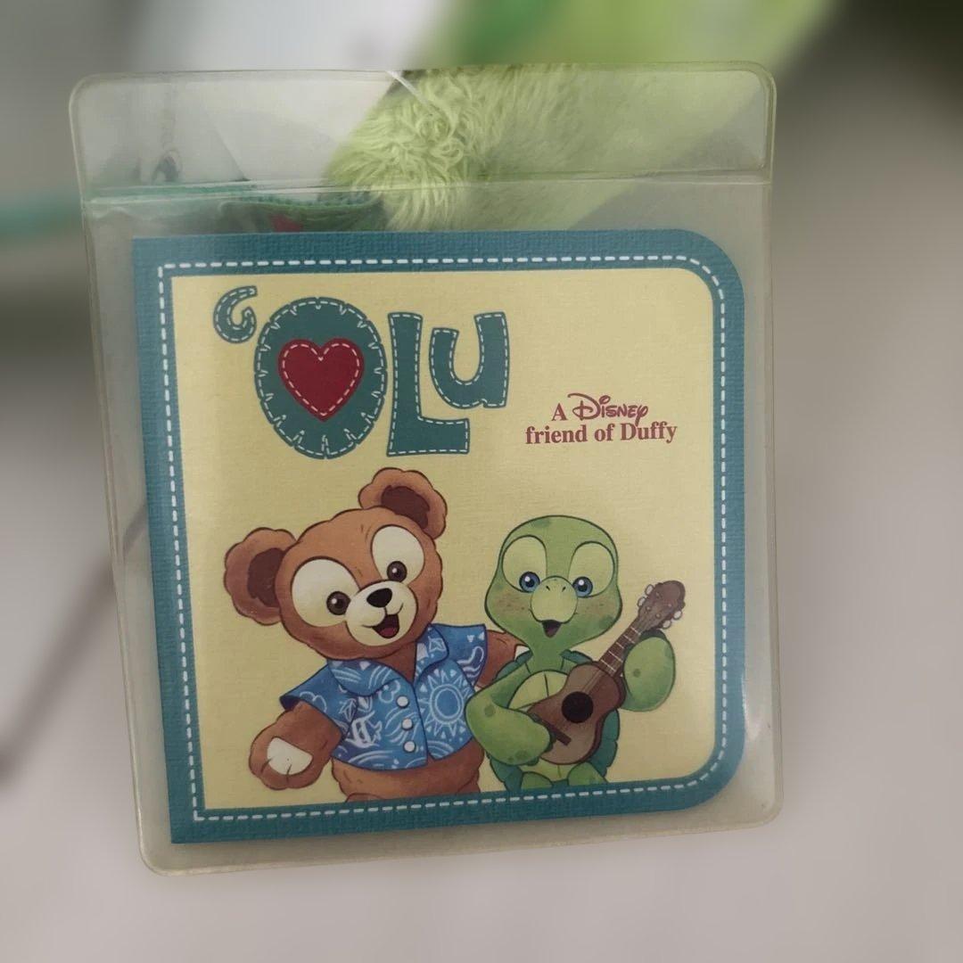 公式！ レア！ オルメル リュックサック ぬいぐるみ 新品未使用品