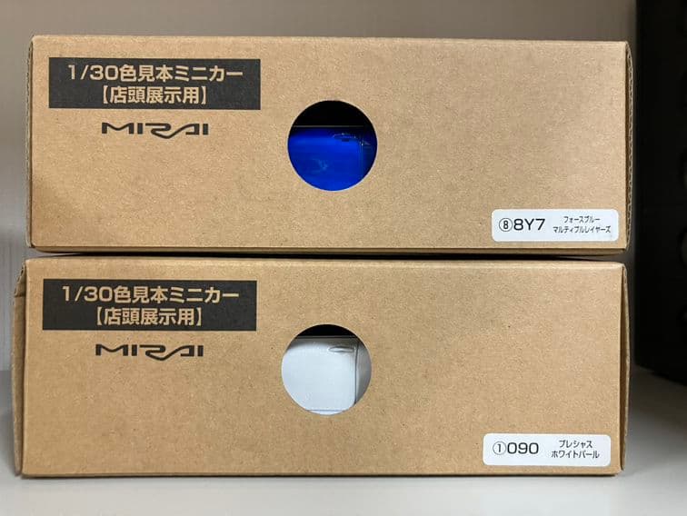 最終値下げ！非売品！トヨタ MIRAI 1/30カラーサンプル 2台セット