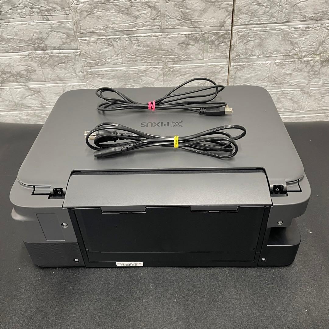 687 キャノン プリンター A4インクジェット TS5330 送料無料