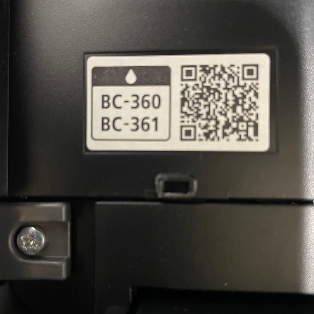 687 キャノン プリンター A4インクジェット TS5330 送料無料