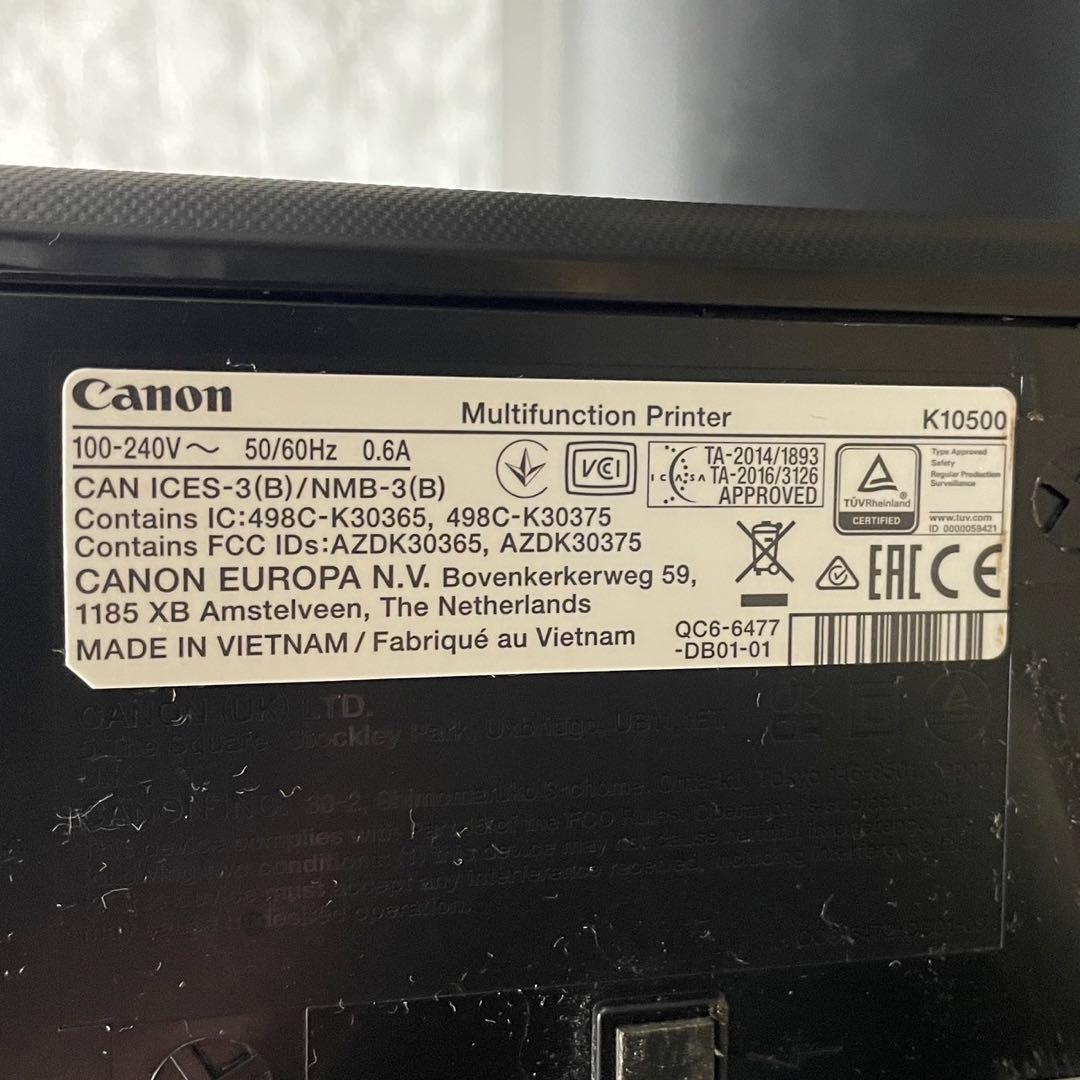 687 キャノン プリンター A4インクジェット TS5330 送料無料