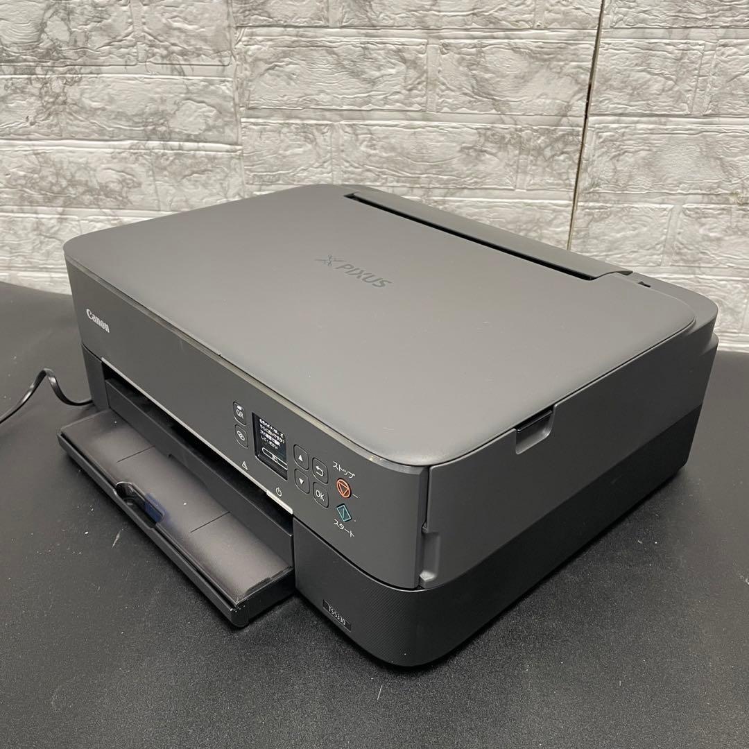 687 キャノン プリンター A4インクジェット TS5330 送料無料