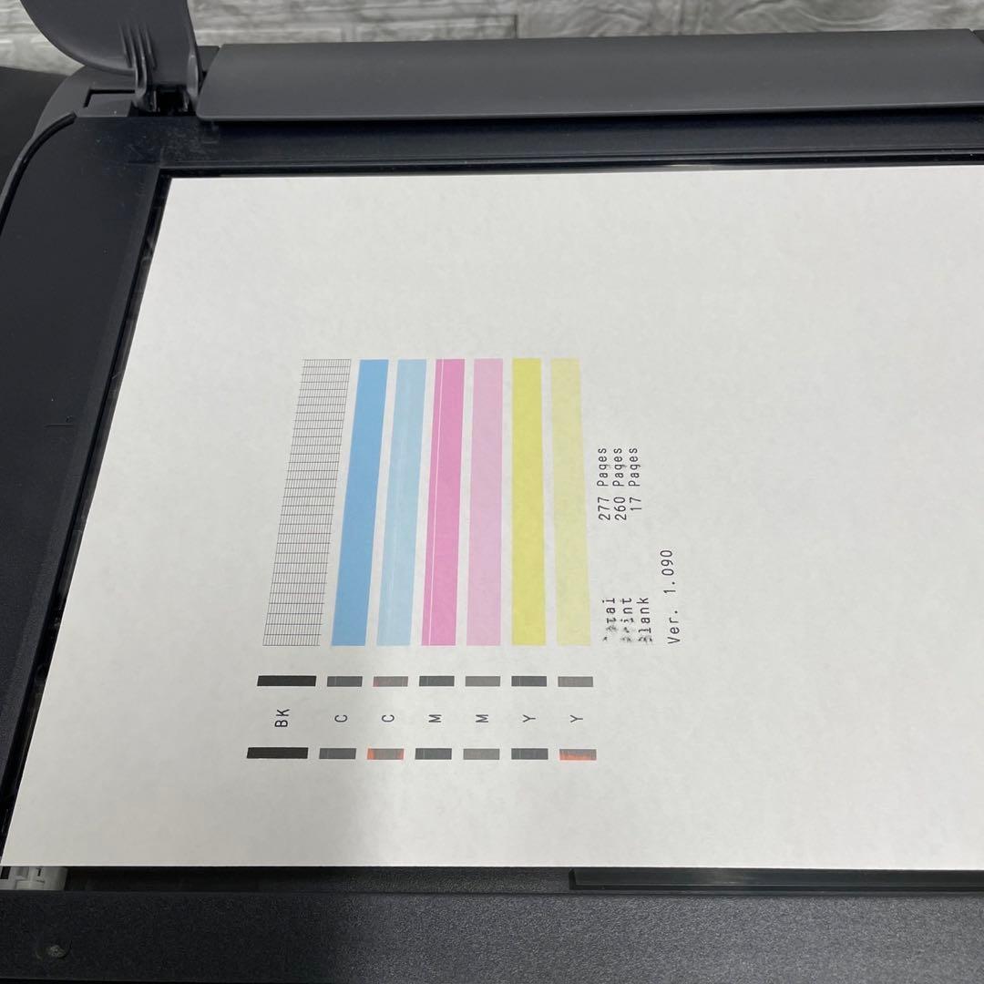 687 キャノン プリンター A4インクジェット TS5330 送料無料