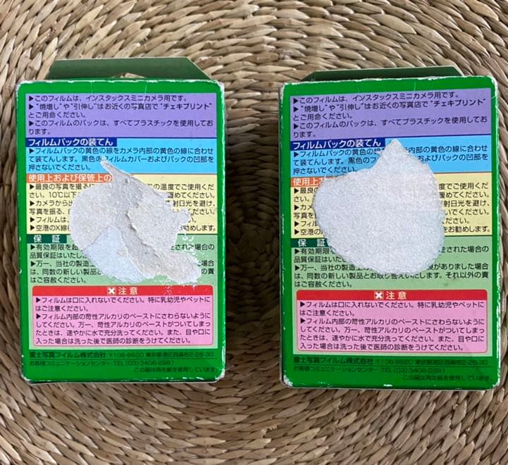 初期チェキ用　ヴィンテージフィルム10枚撮り2パックセット×2個