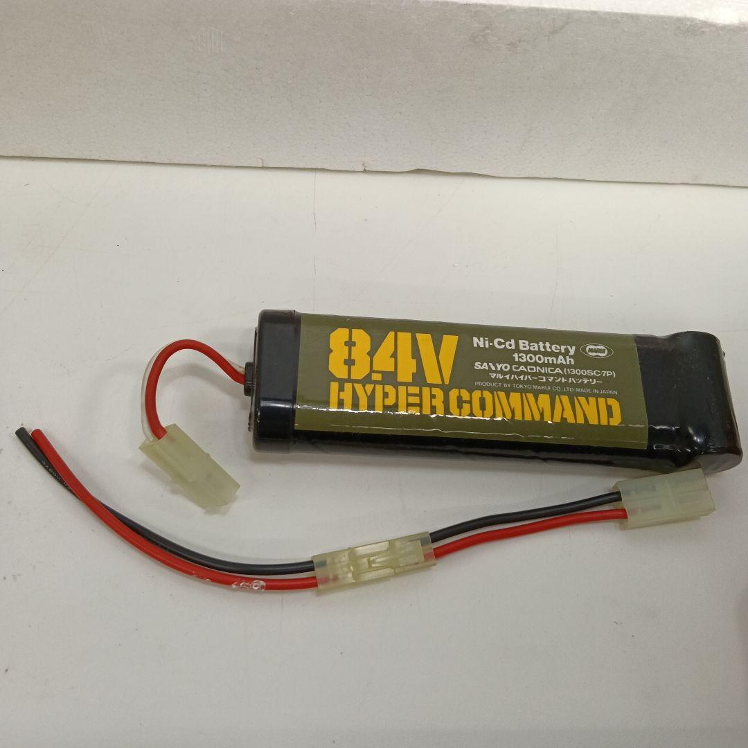 東京マルイ M16A1 電動ガン　上142