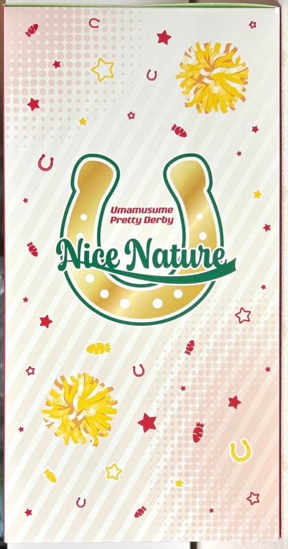 【未開封】 一番くじ ウマ娘 12弾 ラストワン賞 ナイスネイチャ フィギュア