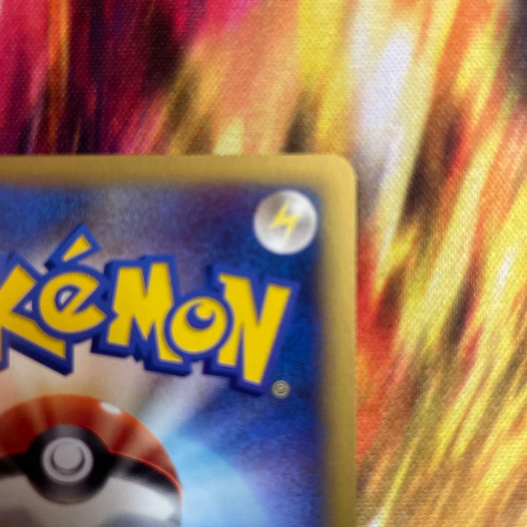 シバのカイリキー ● ポケモンカード★VS 081/141 カードe ポケカ