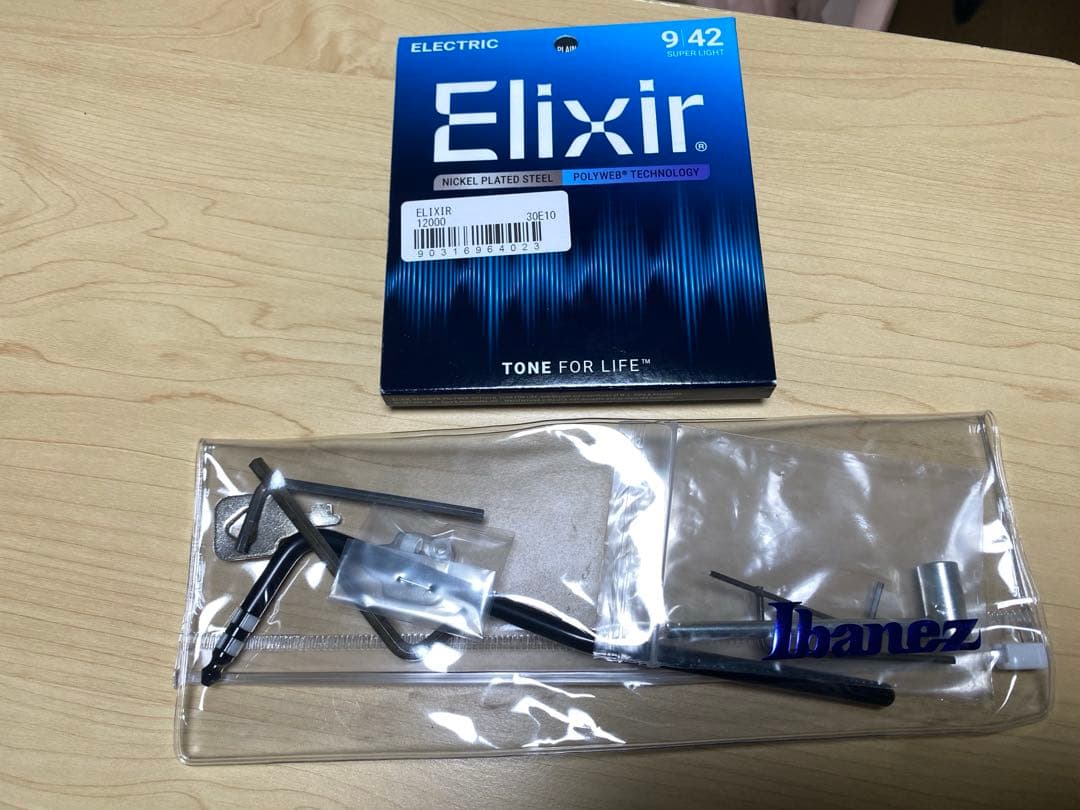 【ケース、弦おまけ付き】Ibanez J-LINE RG6HSHMTR BGY