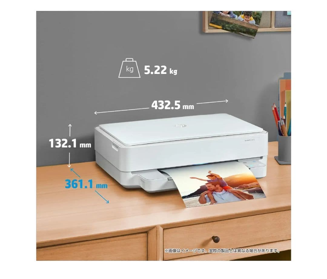 HP ENVY 6020 A4インクジェットプリンター