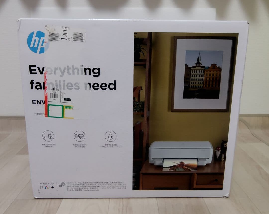 HP ENVY 6020 A4インクジェットプリンター
