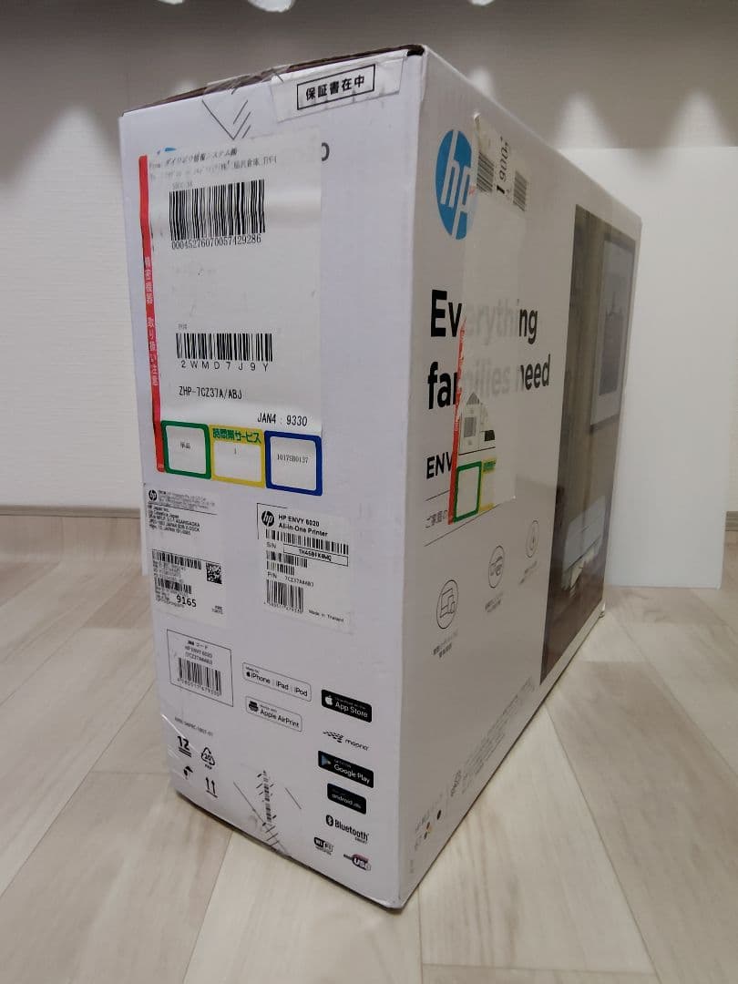 HP ENVY 6020 A4インクジェットプリンター