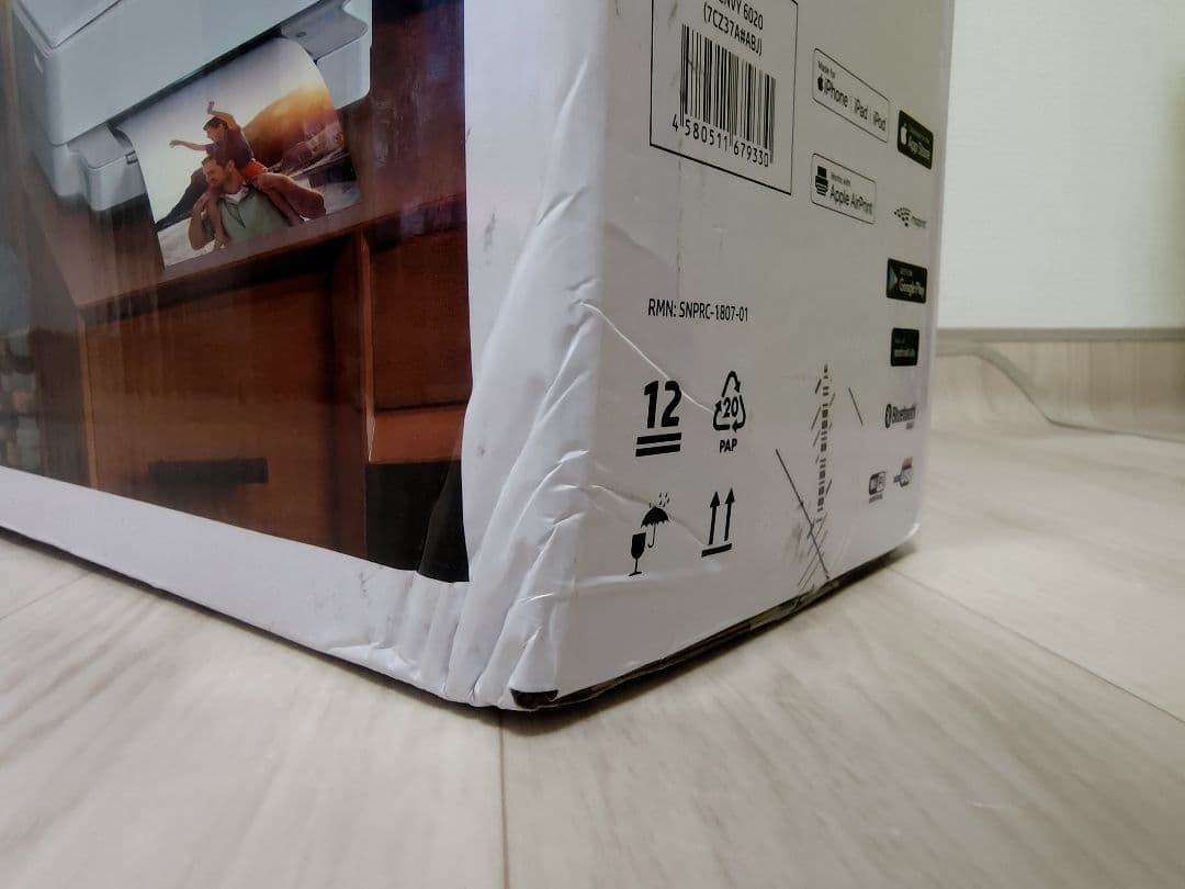 HP ENVY 6020 A4インクジェットプリンター