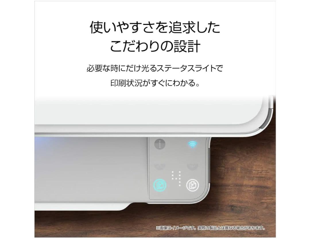 HP ENVY 6020 A4インクジェットプリンター