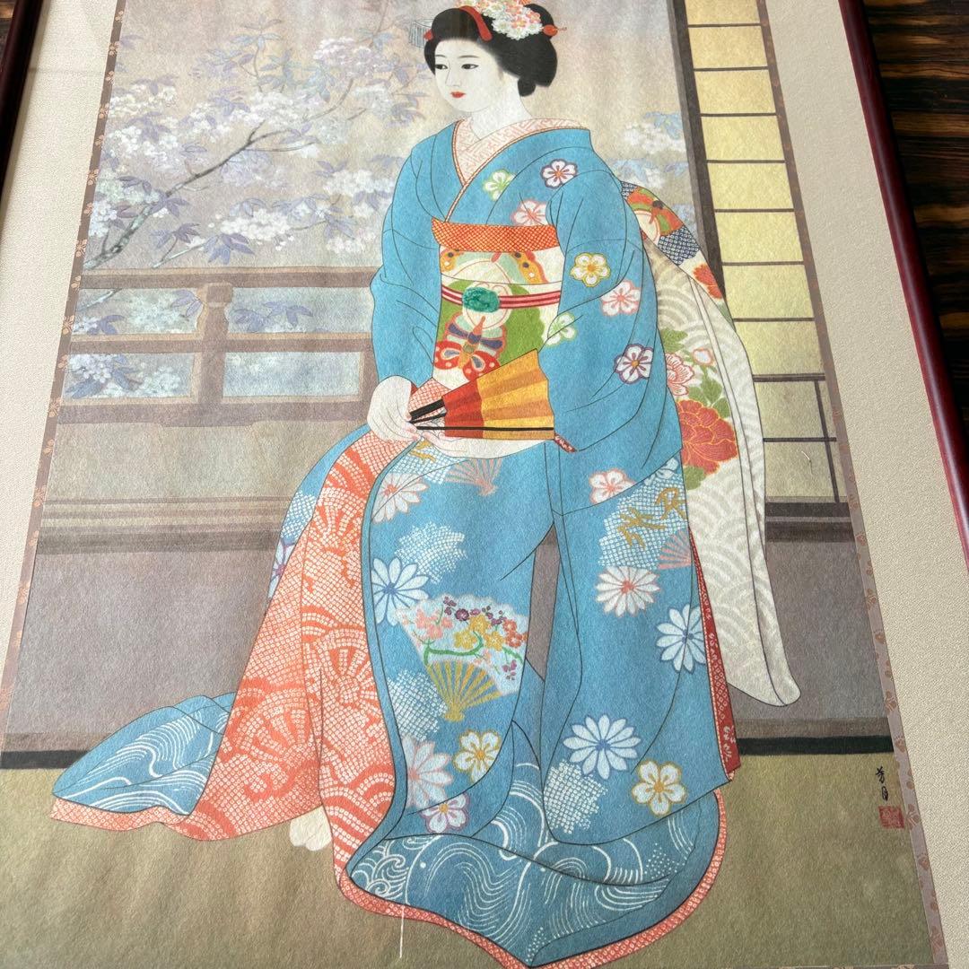 横尾芳月 舞妓 日本画 額装 美人画 F