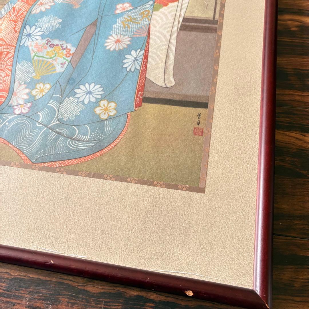 横尾芳月 舞妓 日本画 額装 美人画 F