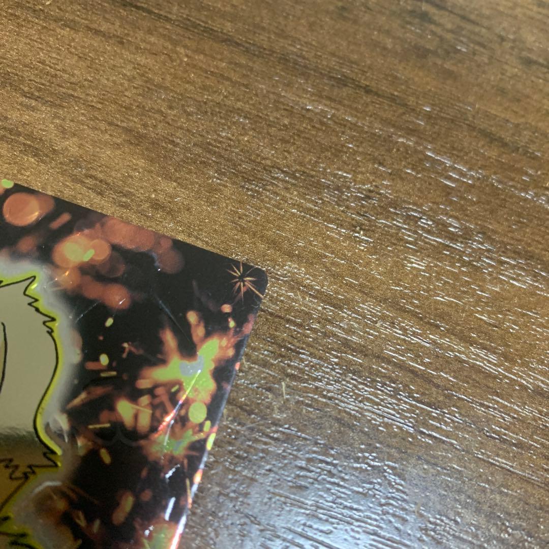 meiji ポケモン ゲットカード スーパーコレクション ウインディ