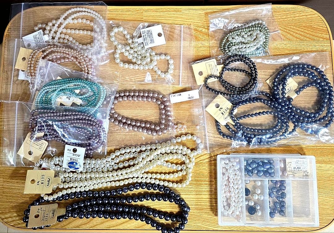 ビーズ引退品 まとめ売り