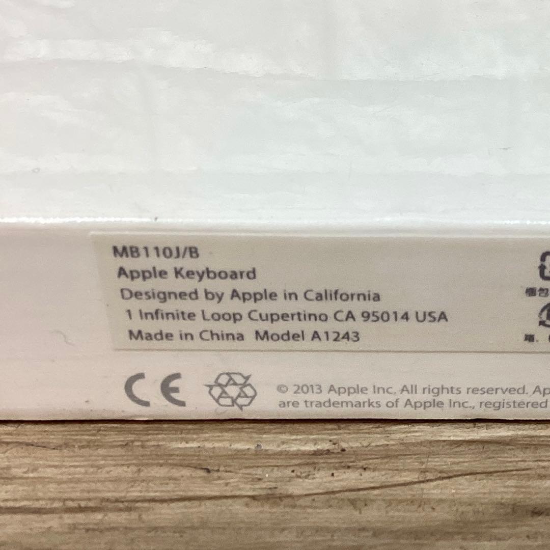 Apple純正品 Keyboard MB110J/A A1243