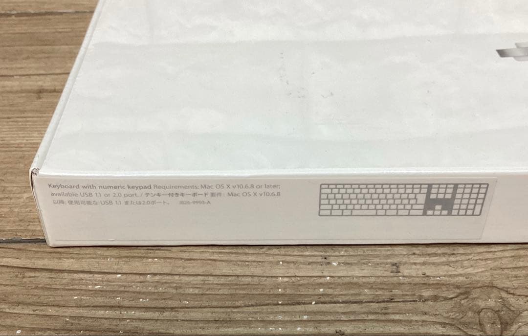 Apple純正品 Keyboard MB110J/A A1243