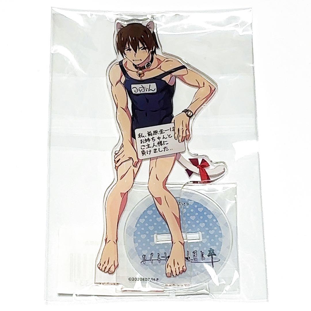 『ひぐらしのなく頃に』WEBくじ D賞 アクリルスタンド 全8種 コンプ まとめ