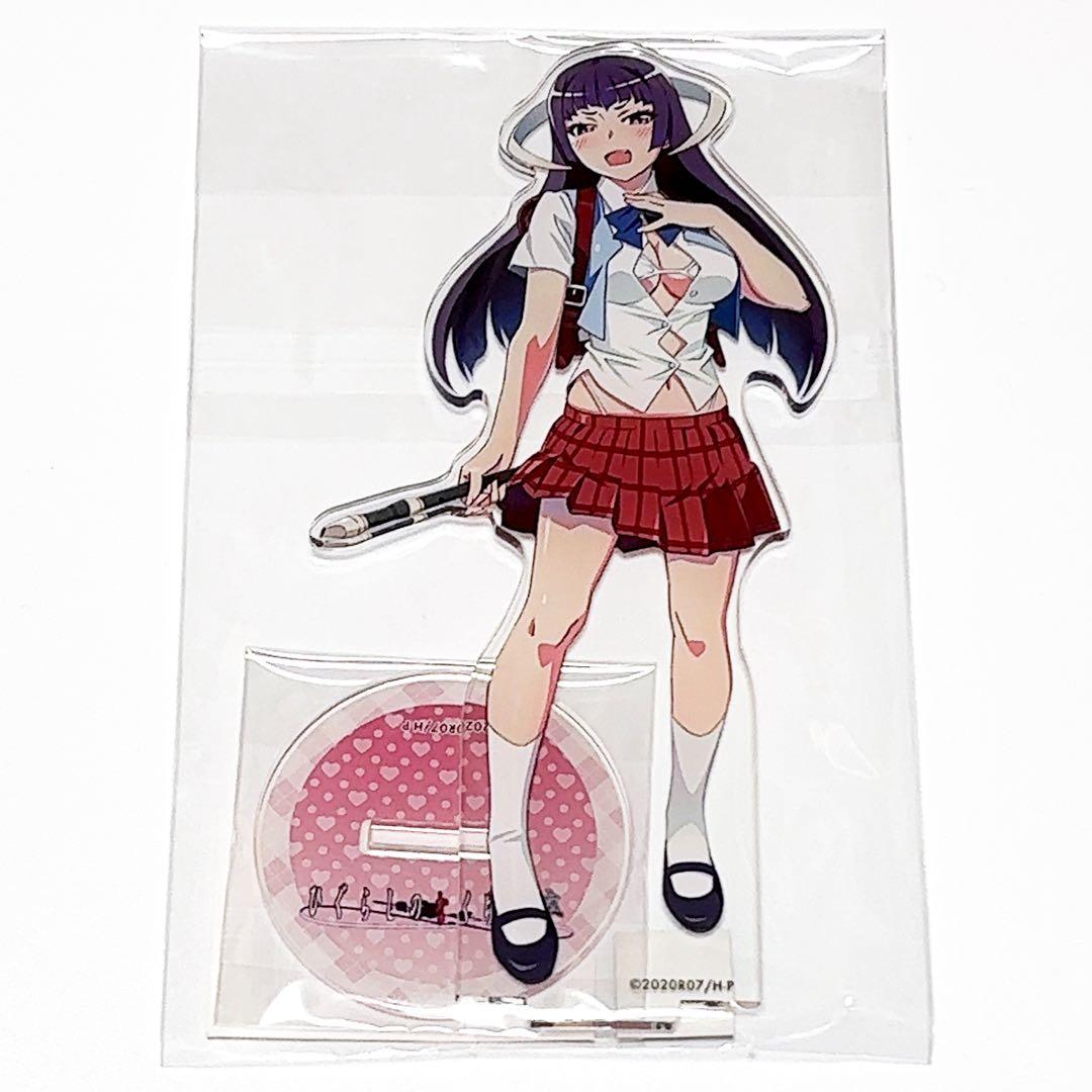 『ひぐらしのなく頃に』WEBくじ D賞 アクリルスタンド 全8種 コンプ まとめ