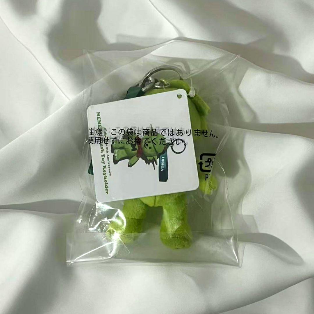 Mrs. GREEN APPLE メメル キーホルダー