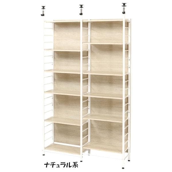 北欧風スクリーンラック幅117.5 間仕切り 壁面収納 突っ張りラック（71）