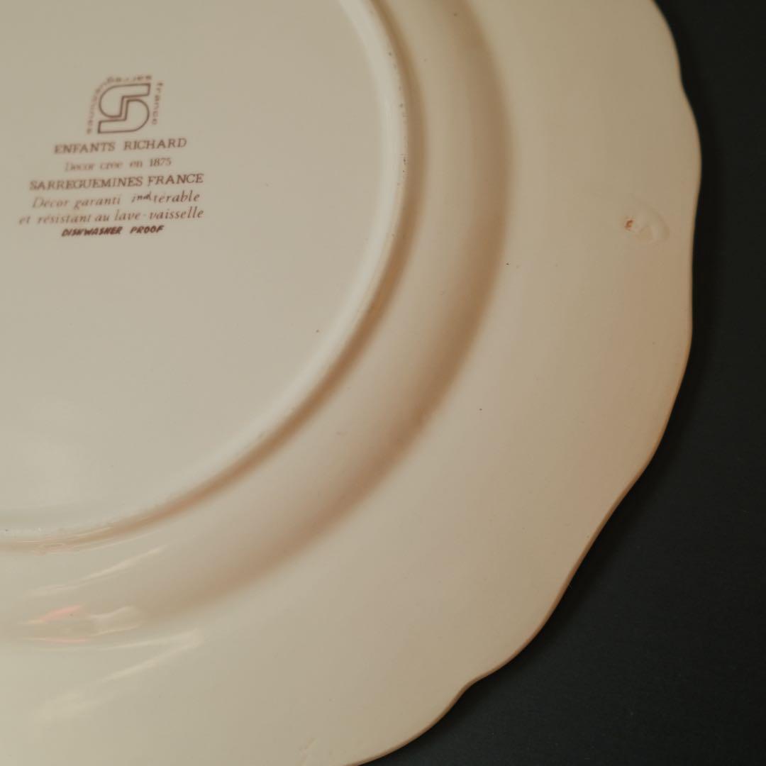 サルグミンヌ アンファンリシャール 平皿大 フランス アンティーク