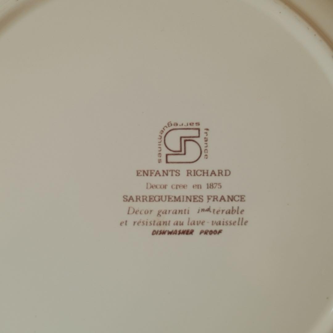 サルグミンヌ アンファンリシャール 平皿大 フランス アンティーク