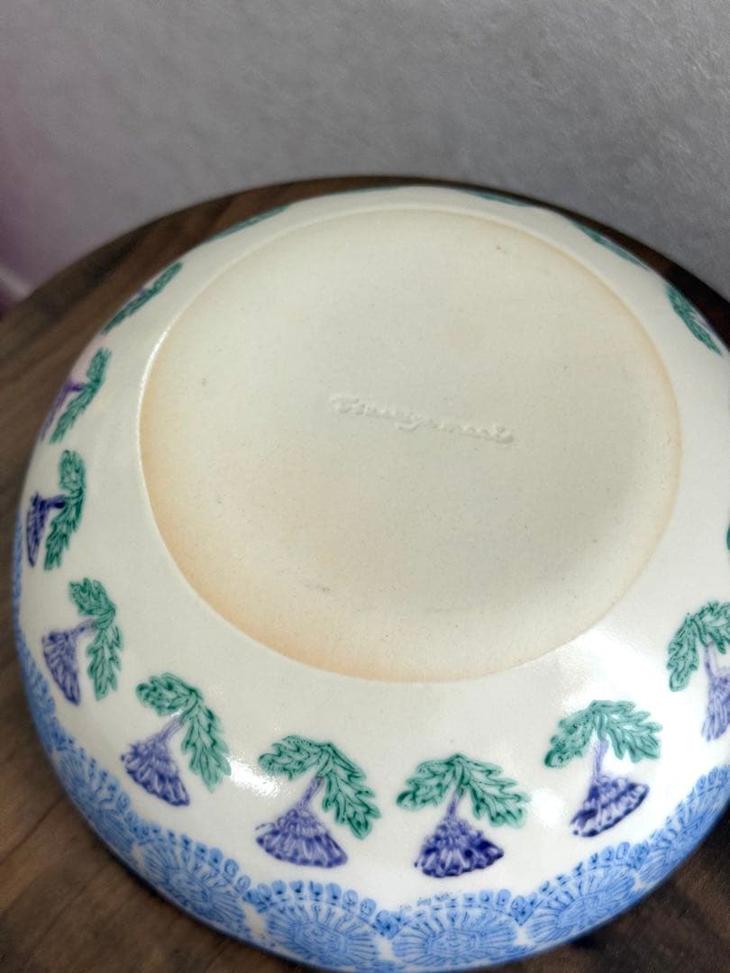 つちやまり 金彩入り 中型ボウル 未使用品