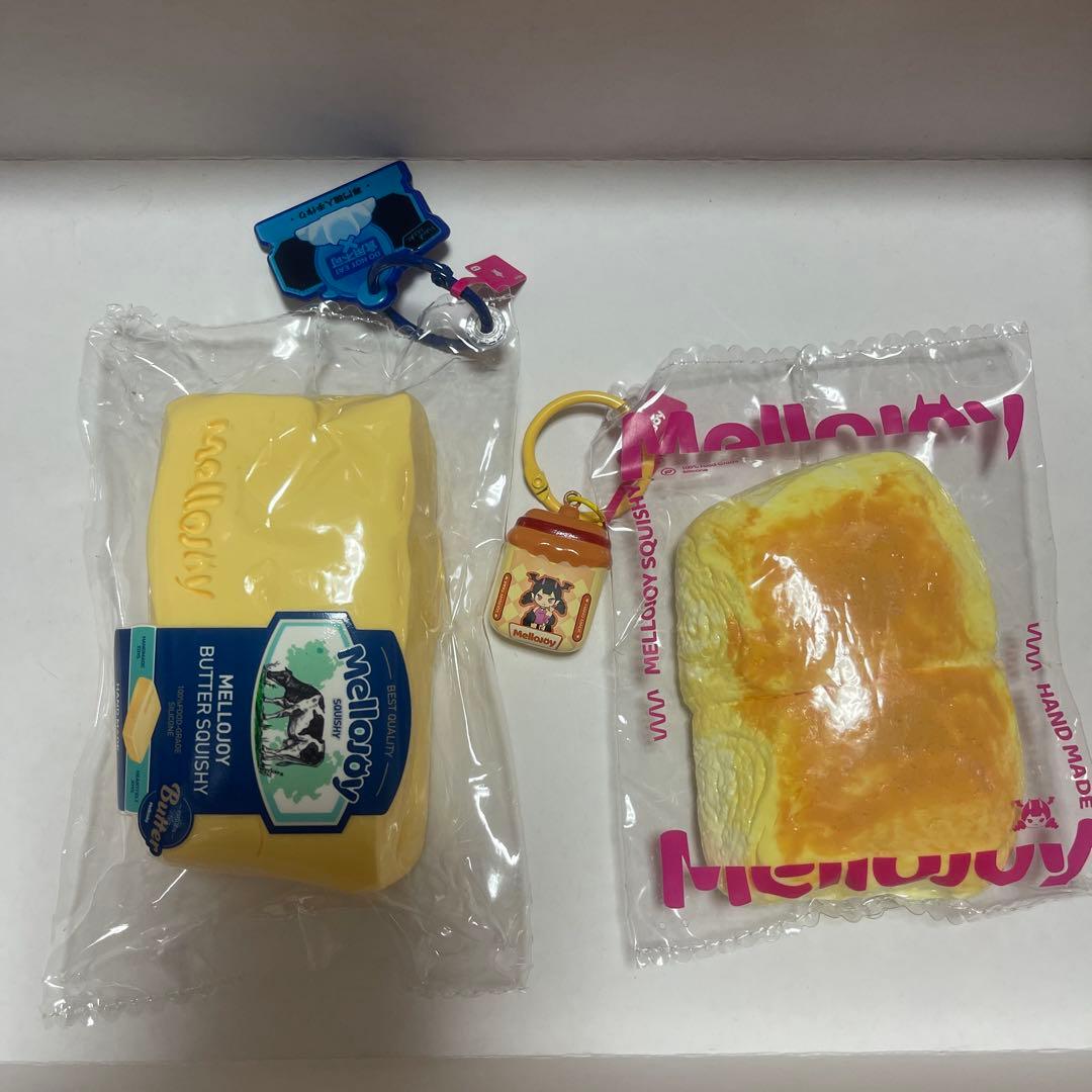 Mellojoy メロジョイ　13点セット
