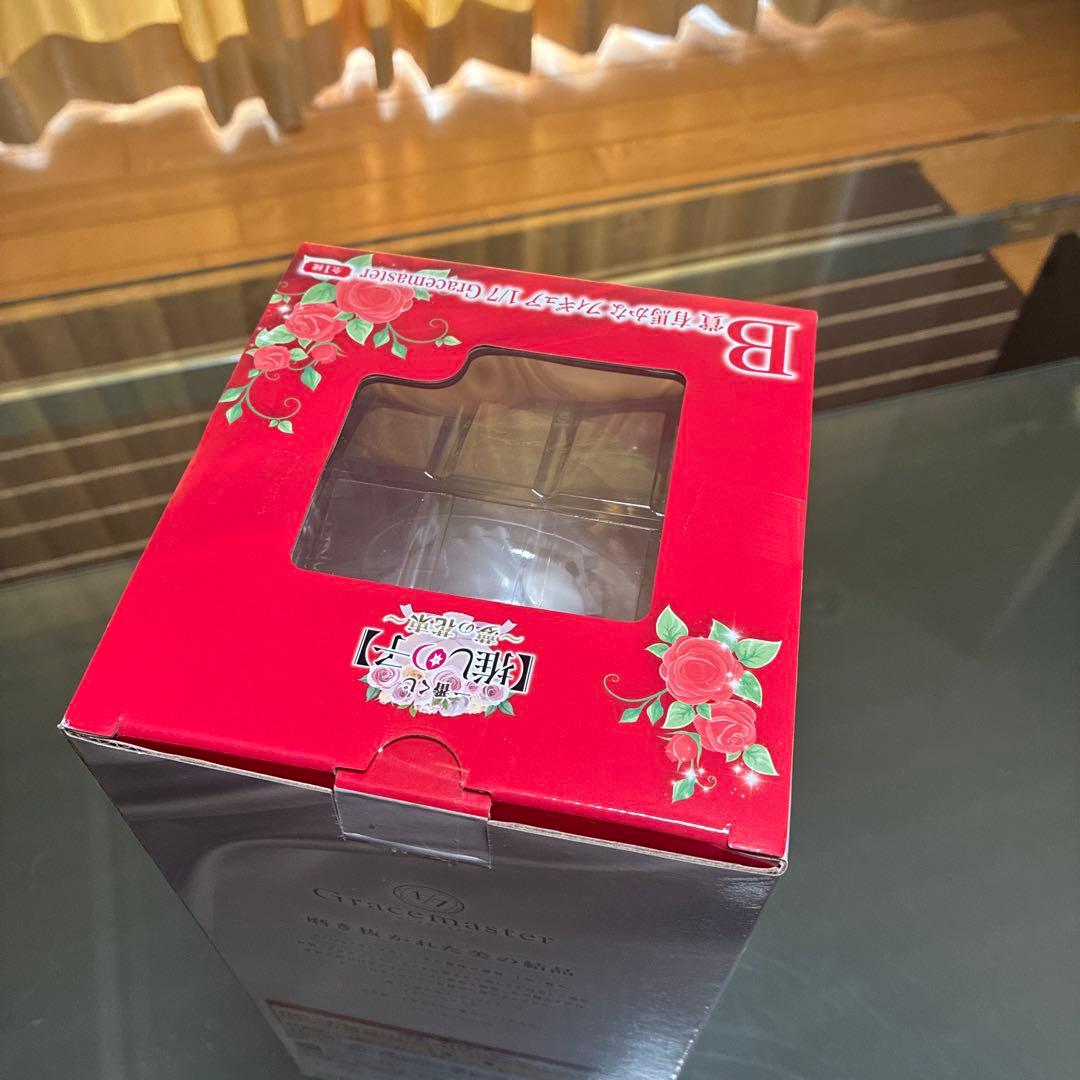 一番くじB賞 BANDAI 1/7 状態　良好　未開封品 有馬かな