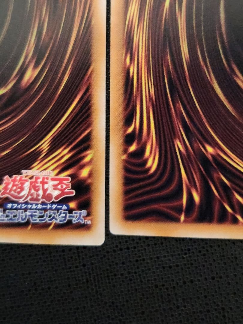 ドラグーン　オーバーフレーム　プリシク　プリズマ　遊戯王　日版