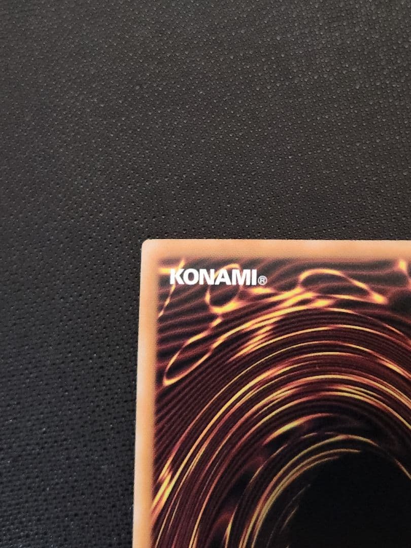 ドラグーン　オーバーフレーム　プリシク　プリズマ　遊戯王　日版