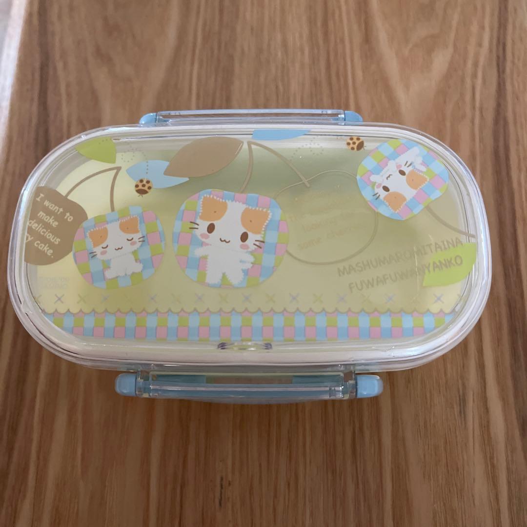 マシュマロみたいなふわふわにゃんこ　お弁当箱　レトロ