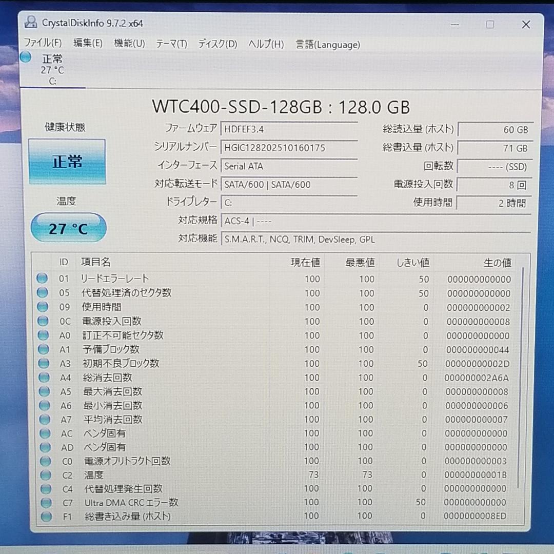 新品SSD Win11 DVD再生可 即使用可ノートPC DELL (E3421