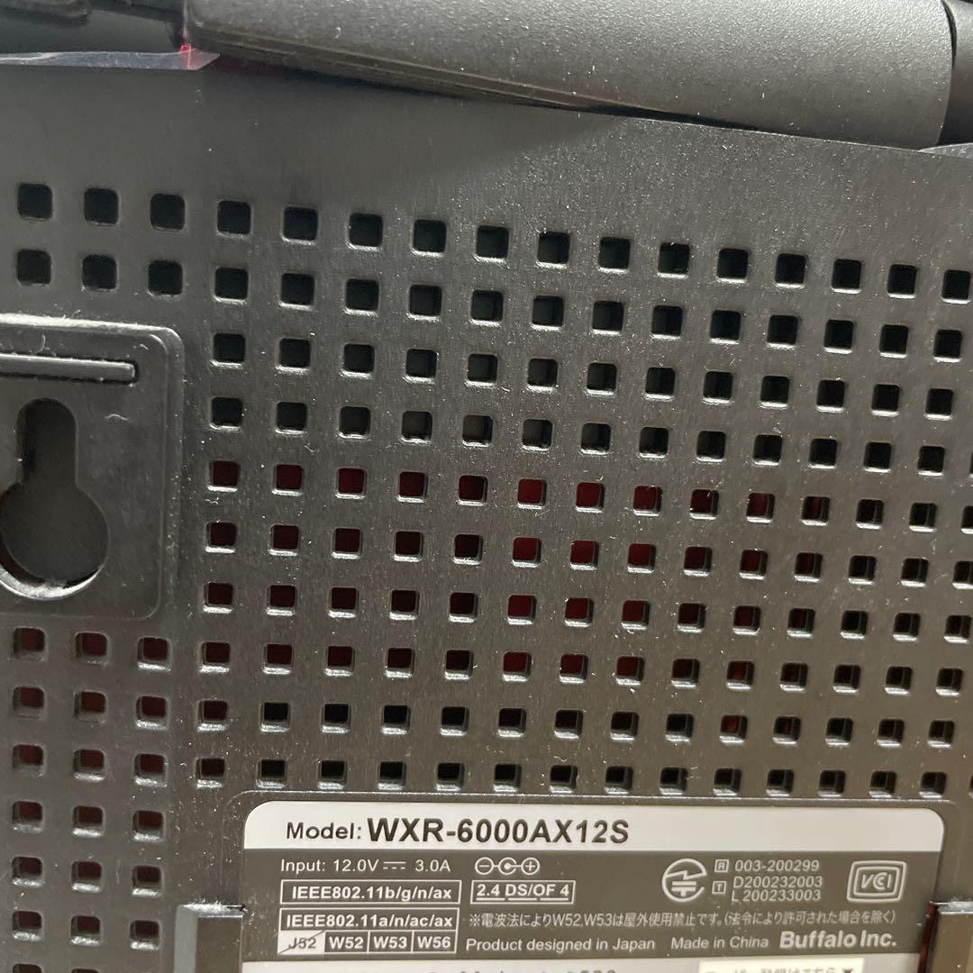 BUFFALO WXR-6000AX12S 無線LANルーター