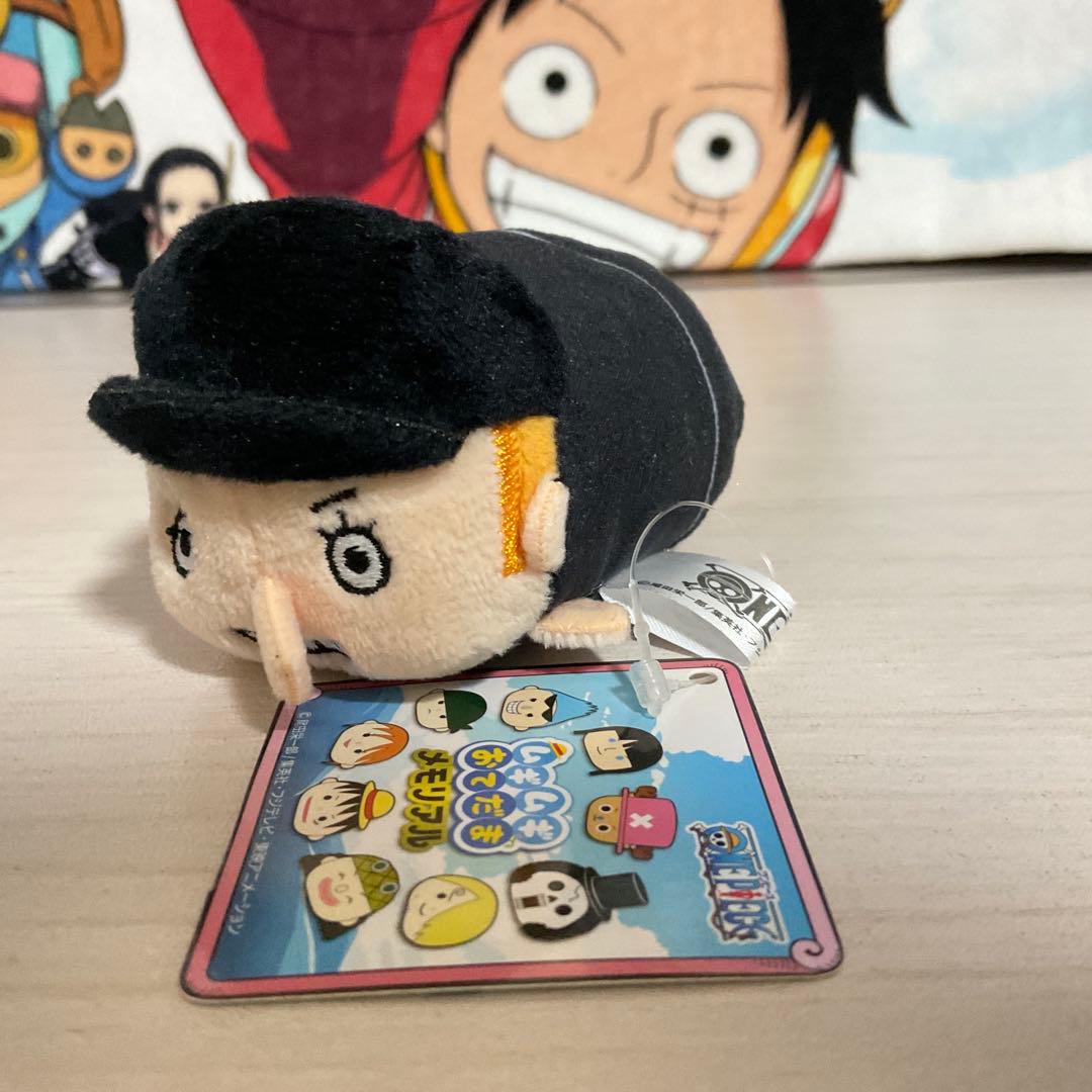 むぎむぎおてだま　ムギムギおてだま　カク