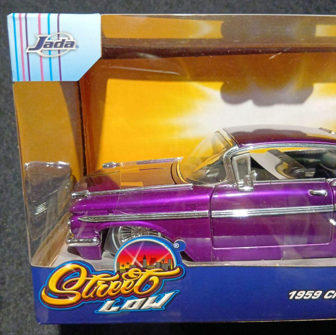 1959Chevy Impala ローライダーミニカー新品未開封✭*PURPLE