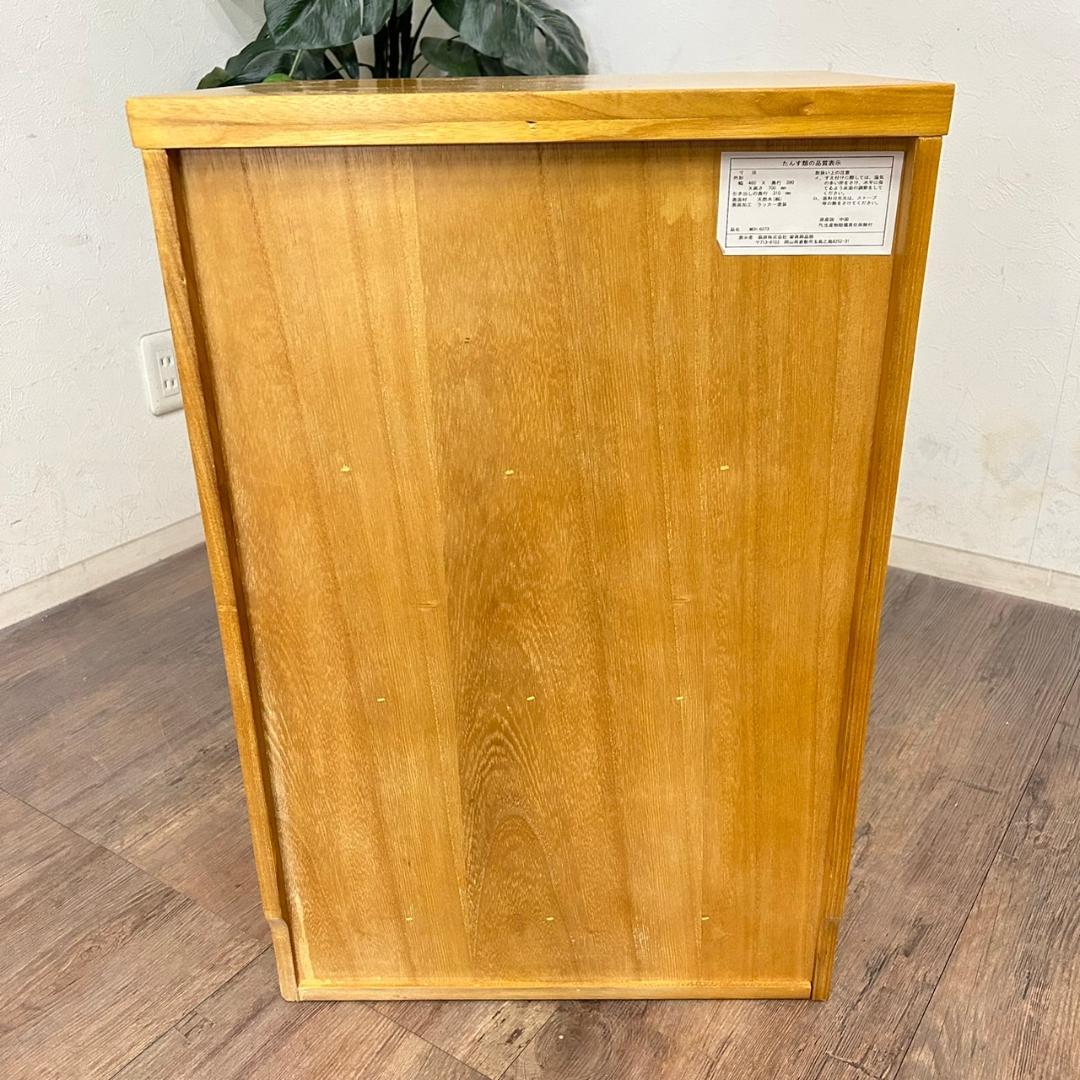 仏壇 台 チェスト 収納 モダン 完成品 天然木 幅46 奥行39 高さ70