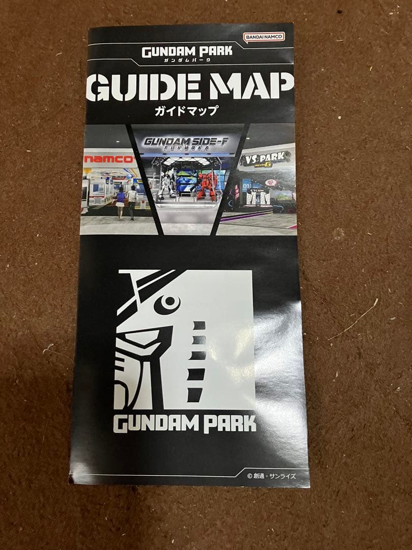 MG フルアーマーZZガンダム Ver Ka MGSD デスティニーガンダム