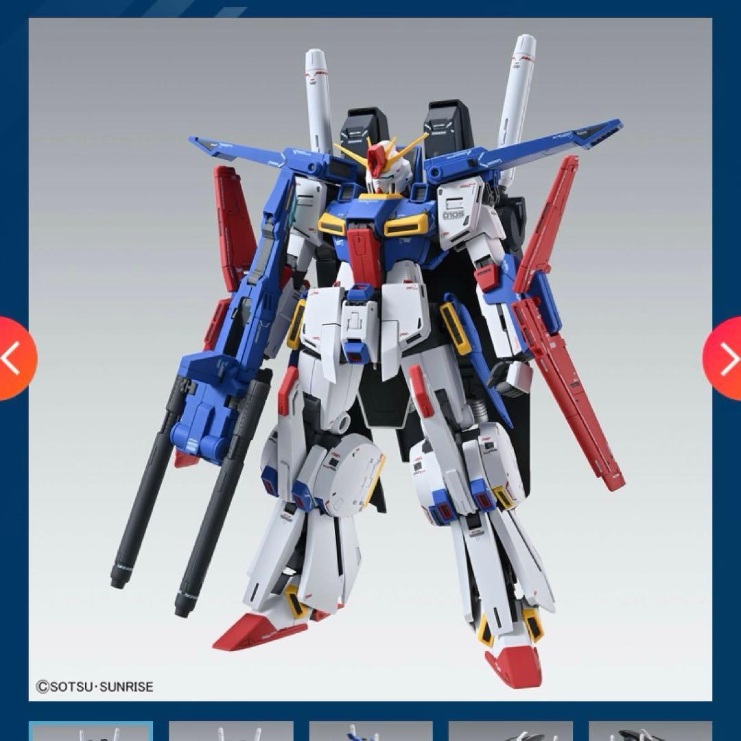 MG フルアーマーZZガンダム Ver Ka MGSD デスティニーガンダム