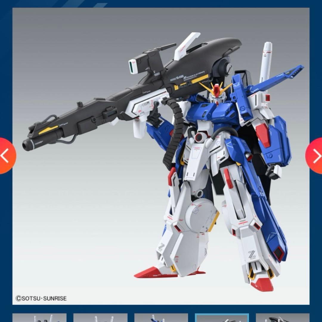 MG フルアーマーZZガンダム Ver Ka MGSD デスティニーガンダム