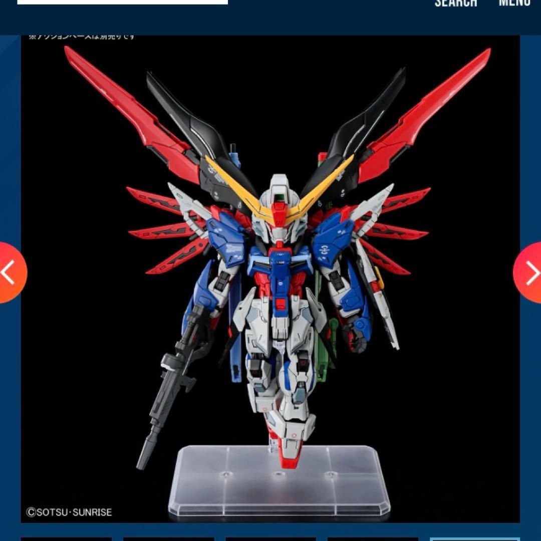 MG フルアーマーZZガンダム Ver Ka MGSD デスティニーガンダム