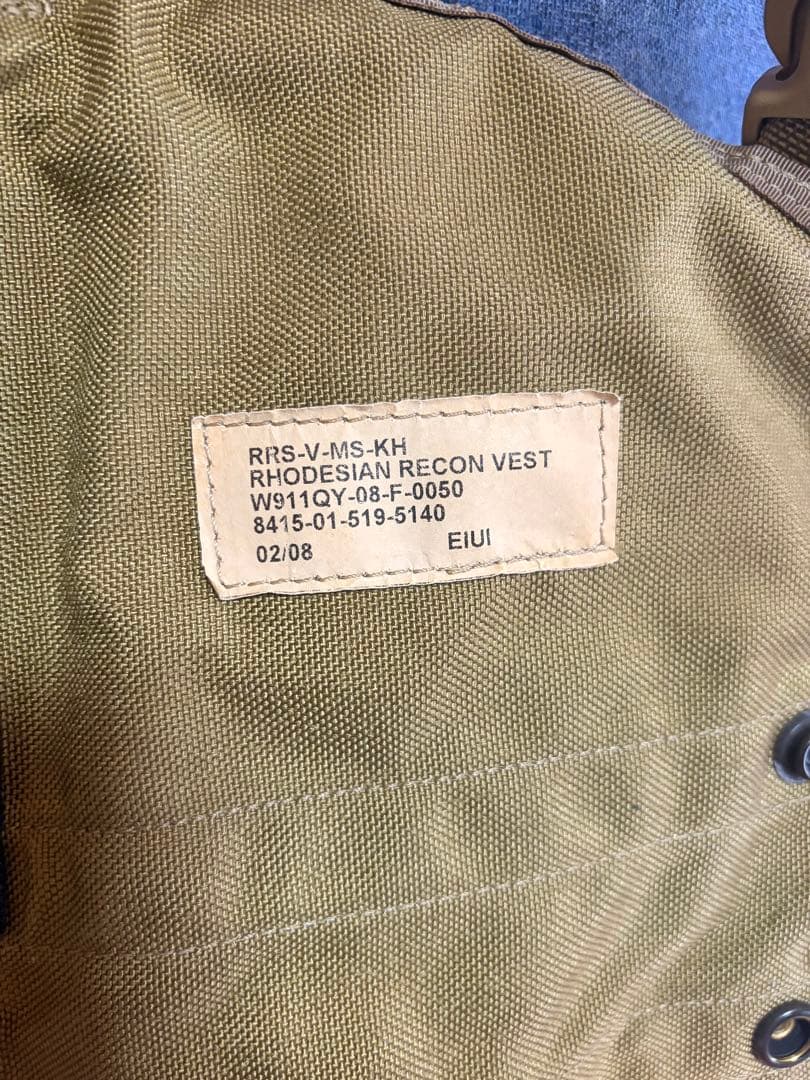 EAGLE INDUSTRIES イーグル　インダストリーズ　ローデシアンベスト