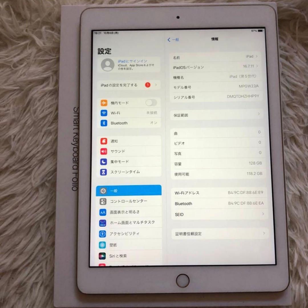 iPad 第5世代 128GB ゴールド