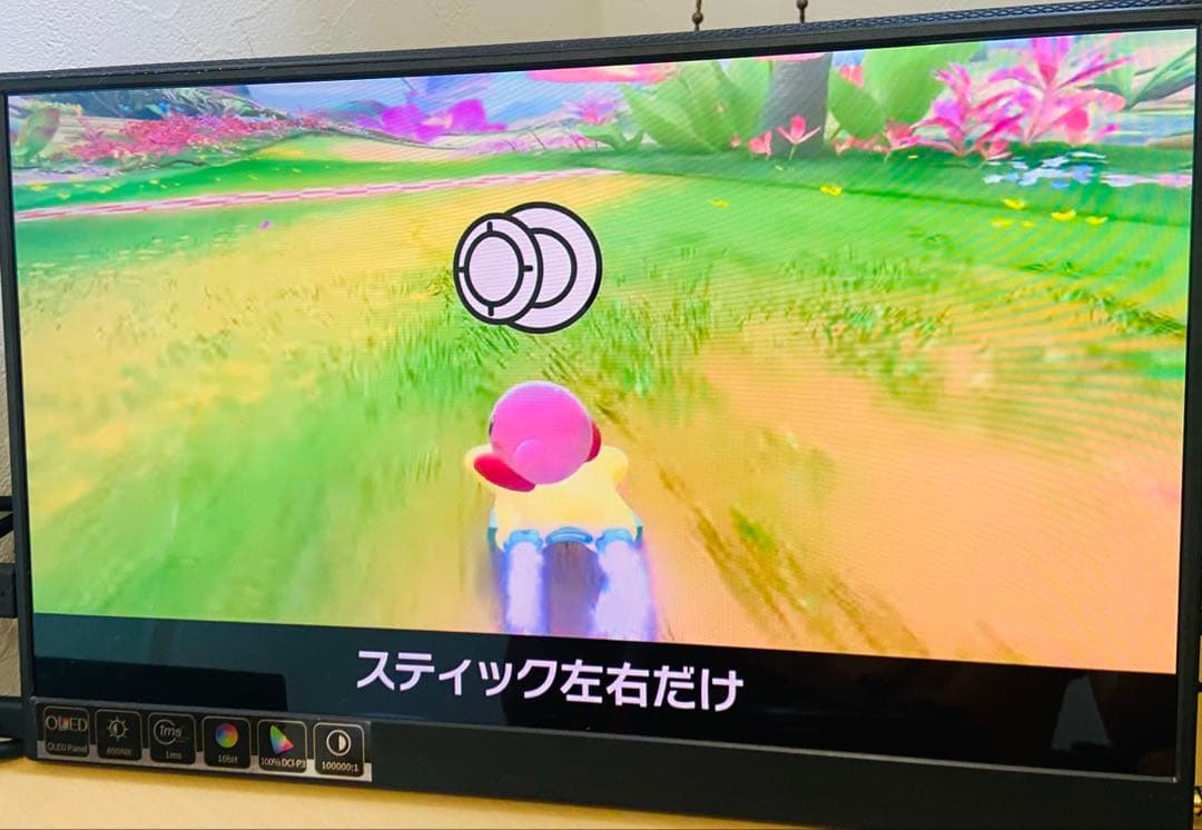 13.3インチ有機ELモニター 1080P FHD