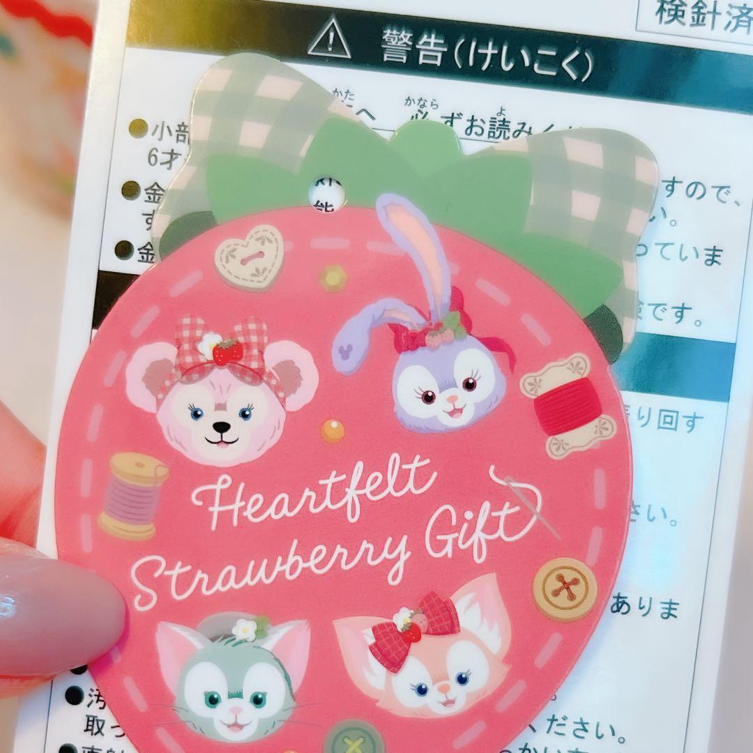ディズニーシー ハートフェルト・ ストロベリーギフト ポーチ
